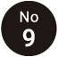 ランキング9